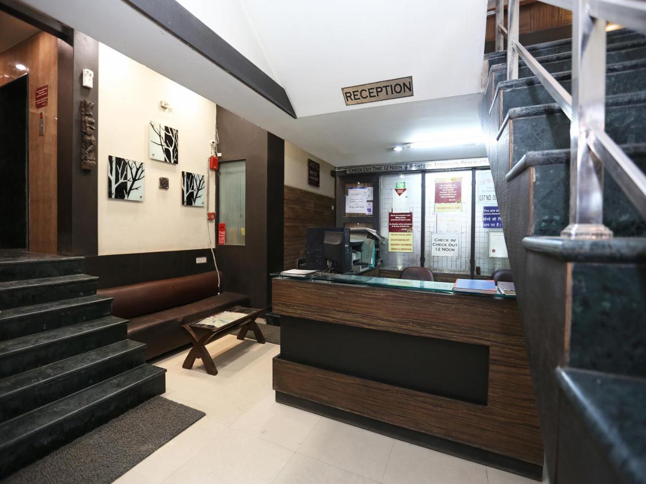 Shree Residency Hotel 3*